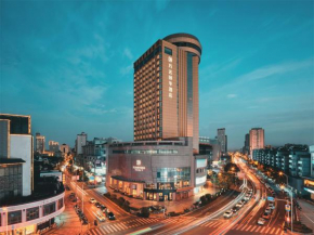 Wanda Yi Hotel Wuxi